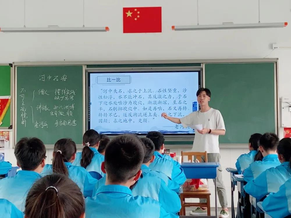 微信图片_20210531092056.jpg