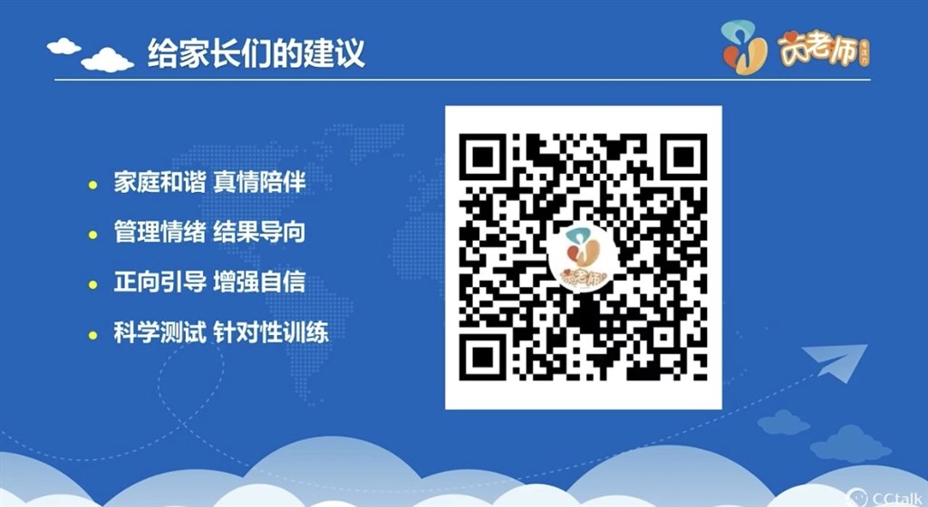 图片7.jpg