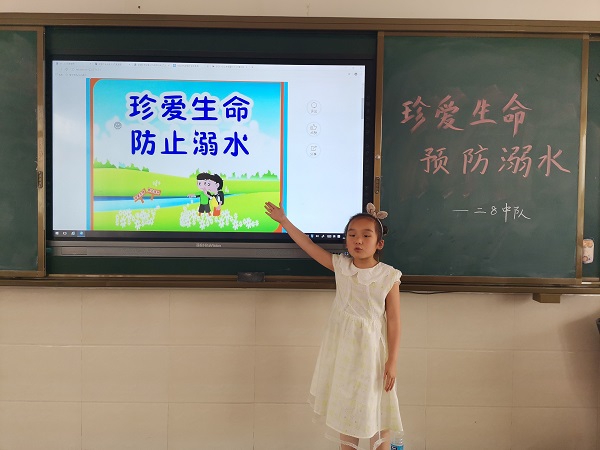 QQ图片20210531065856.jpg
