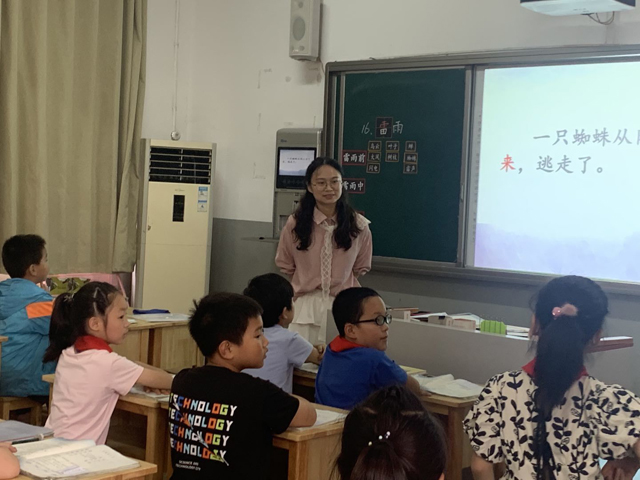 QQ图片20210528164808.jpg