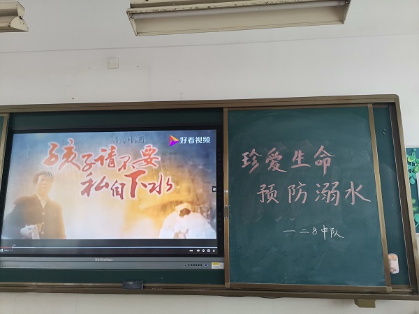 QQ图片20210531065810.jpg