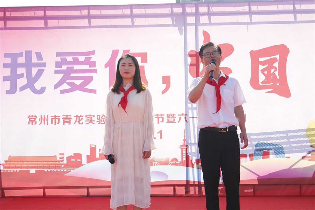 钱校、陈云.JPG