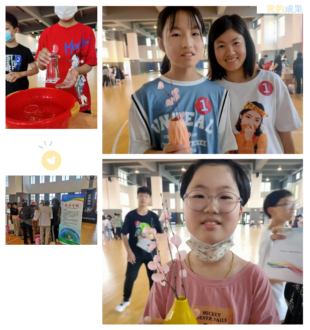 微信图片_20210601100310.png