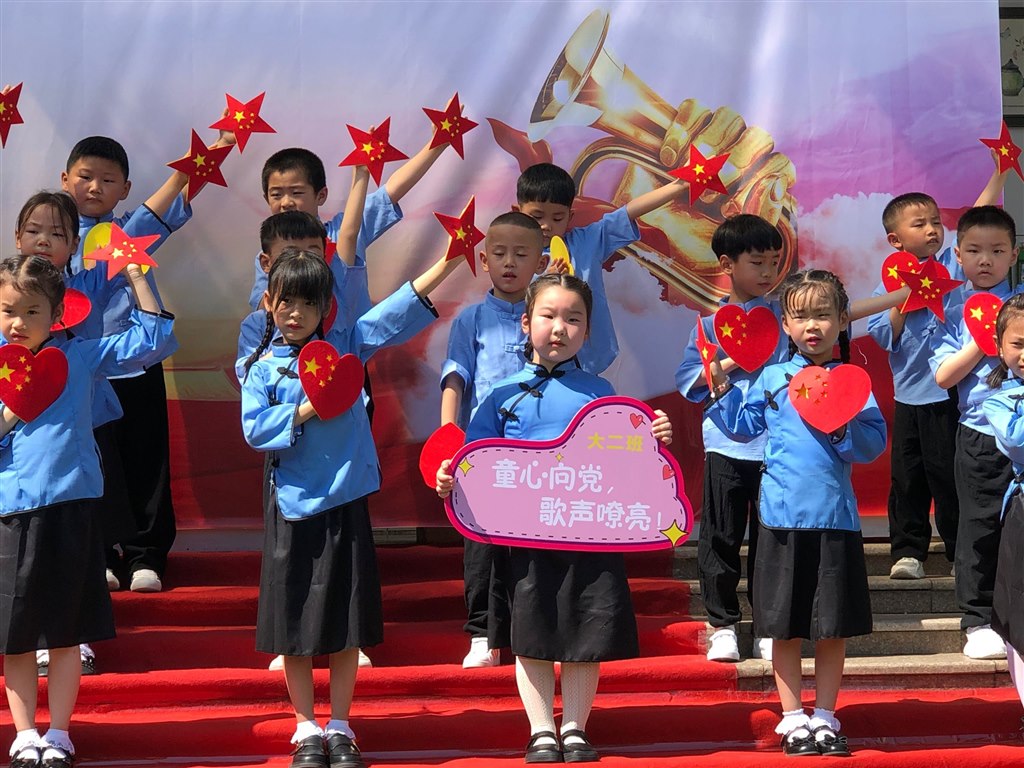 QQ图片20210601141553.jpg