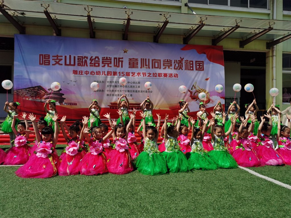 QQ图片20210601141607.jpg