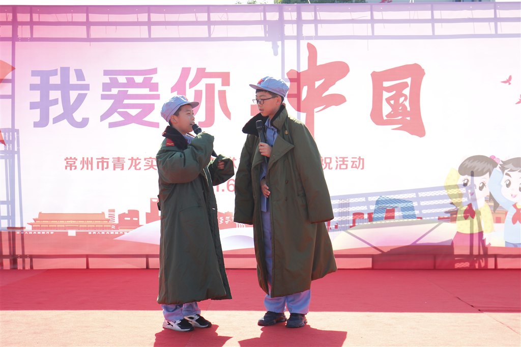 丰碑.JPG