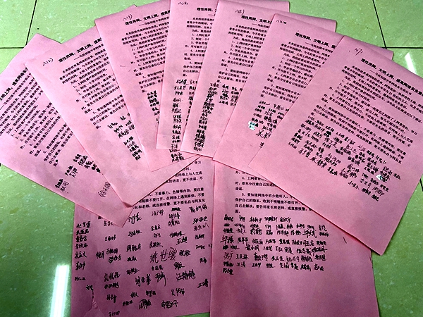 马杭初中开展理性用网文明用网宣传活动3.jpg