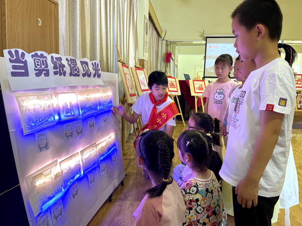 QQ图片20210601091941.jpg