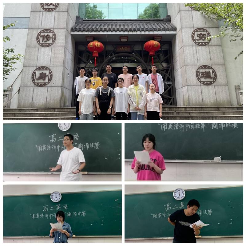 光影魔术手拼图.jpg