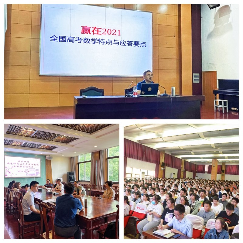光影魔术手拼图.jpg