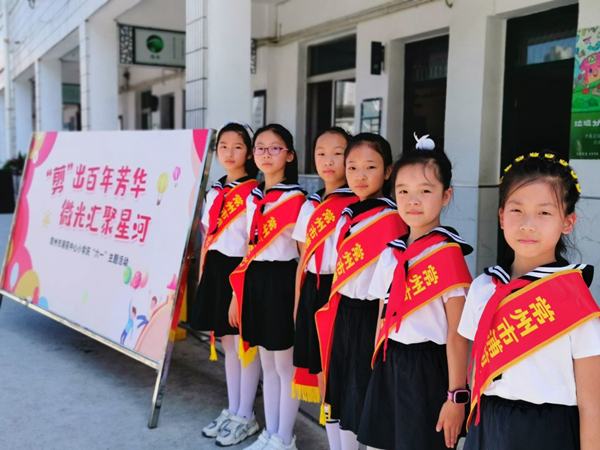 QQ图片20210601121133.jpg