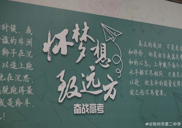 QQ图片20210601132340_副本.jpg