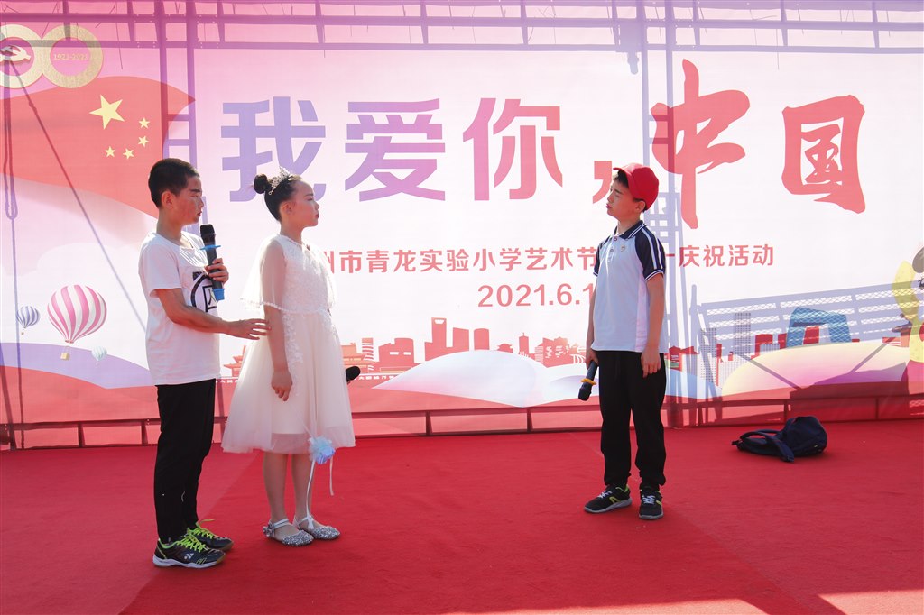 小萝卜头.JPG