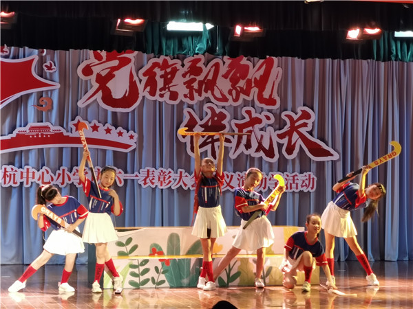 IMG_20210601_093149.jpg