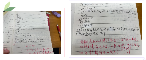 微信图片_20210601135438.png