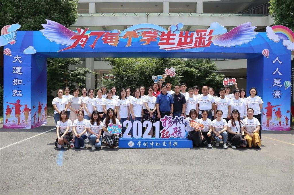 微信图片_20210601102952.jpg