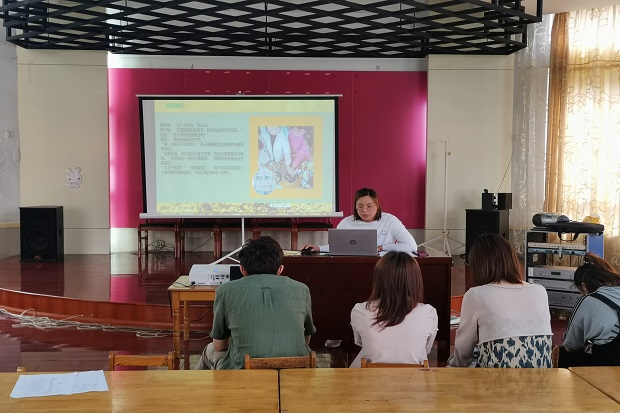 图片 2.png 图片 2.png