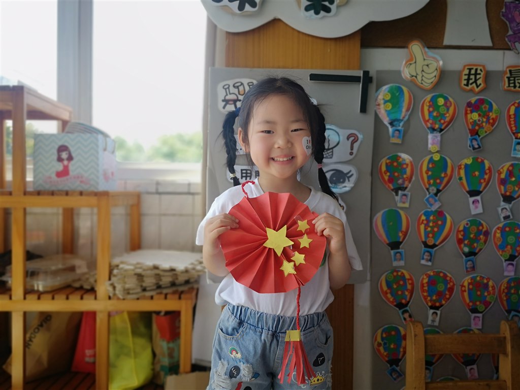 中国结.jpg