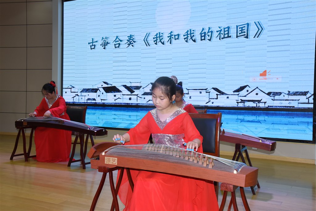 古筝合奏 我和我的祖国.jpg
