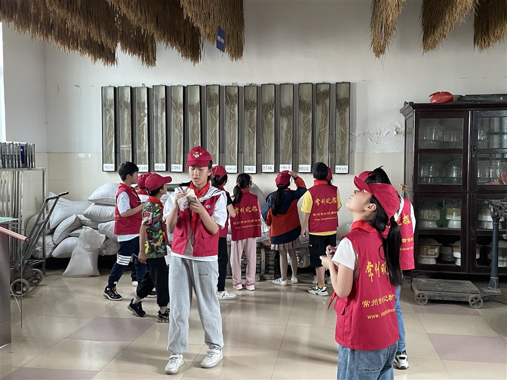 微信图片_20210602084155.jpg 微信图片_20210602084155.jpg