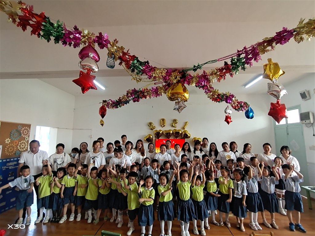 IMG_20210601_160205.jpg IMG_20210601_160205.jpg