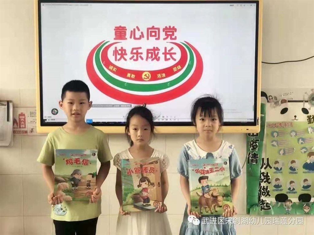 微信图片_20210602141025.jpg