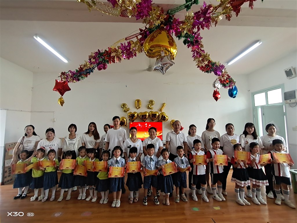 IMG_20210601_161054.jpg IMG_20210601_161054.jpg