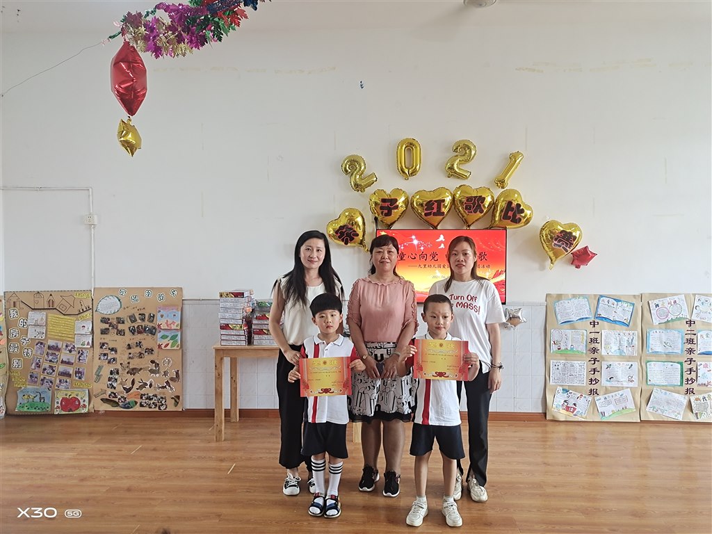 IMG_20210601_161146.jpg IMG_20210601_161146.jpg