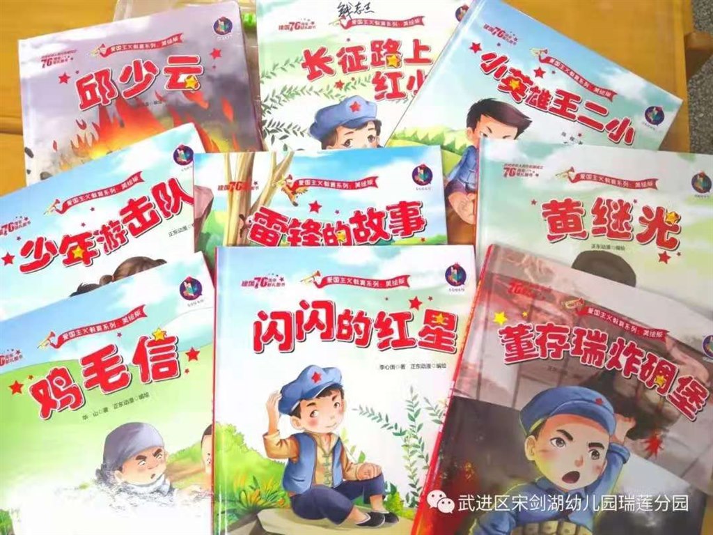 微信图片_20210602141029.jpg