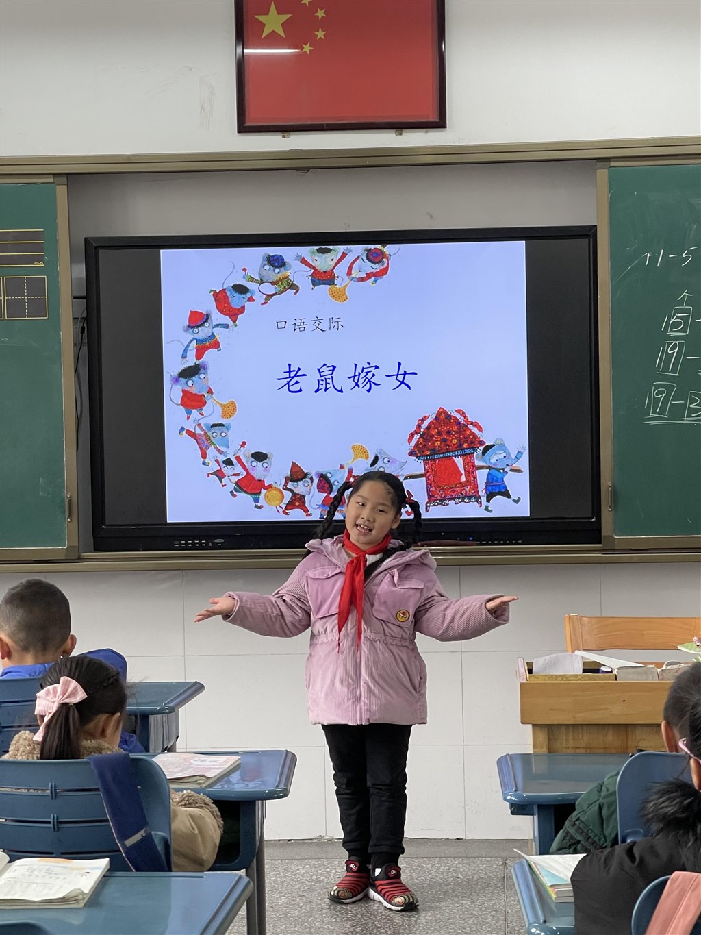 一5中队朱若颜.jpg