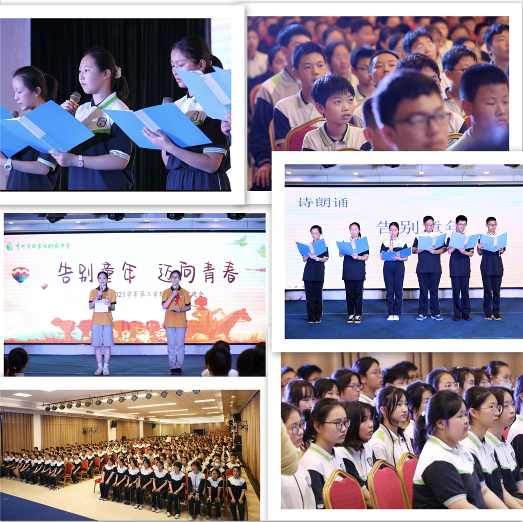 屏幕快照 2021-06-02 下午2.21.59.png