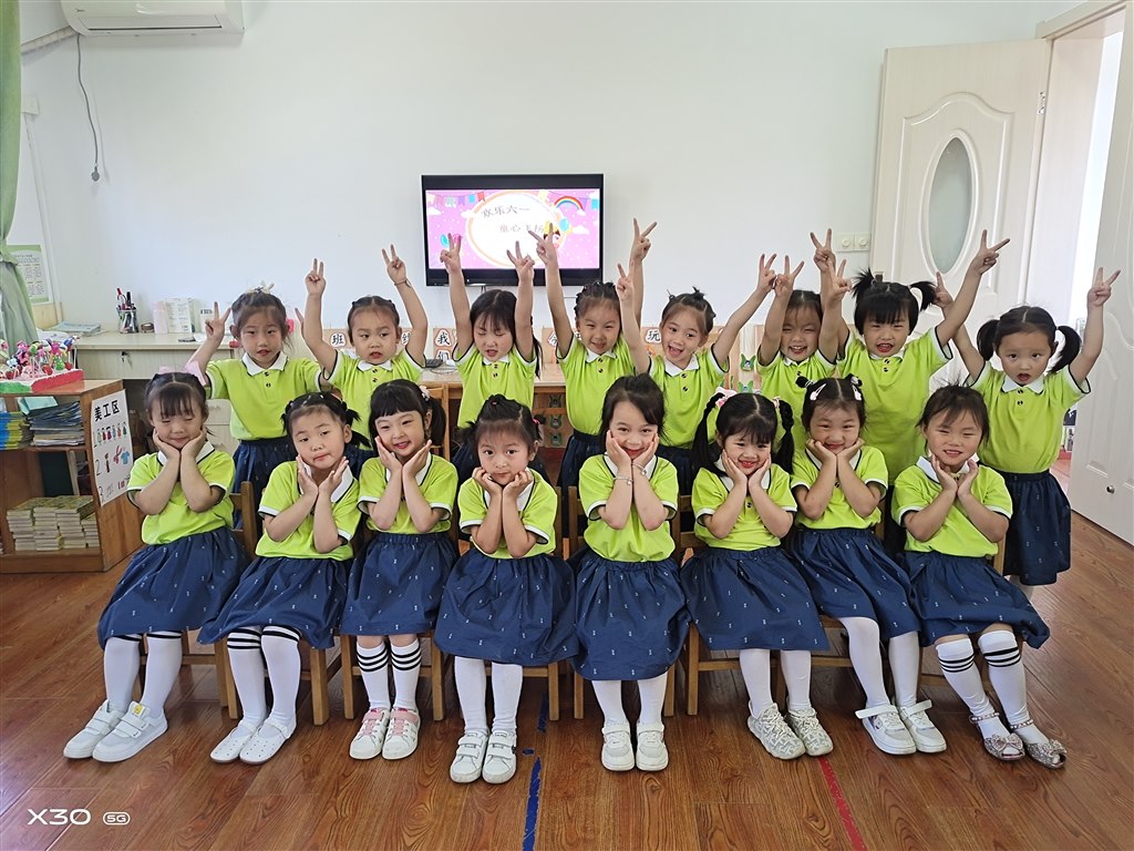 IMG_20210601_090233.jpg IMG_20210601_090233.jpg