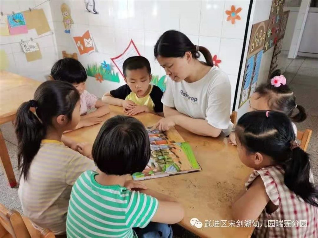 微信图片_20210602141021.jpg