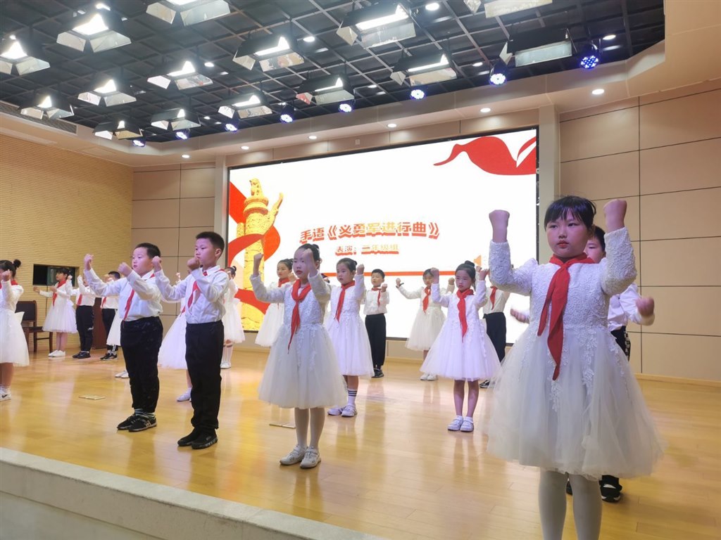手语国歌3.jpg