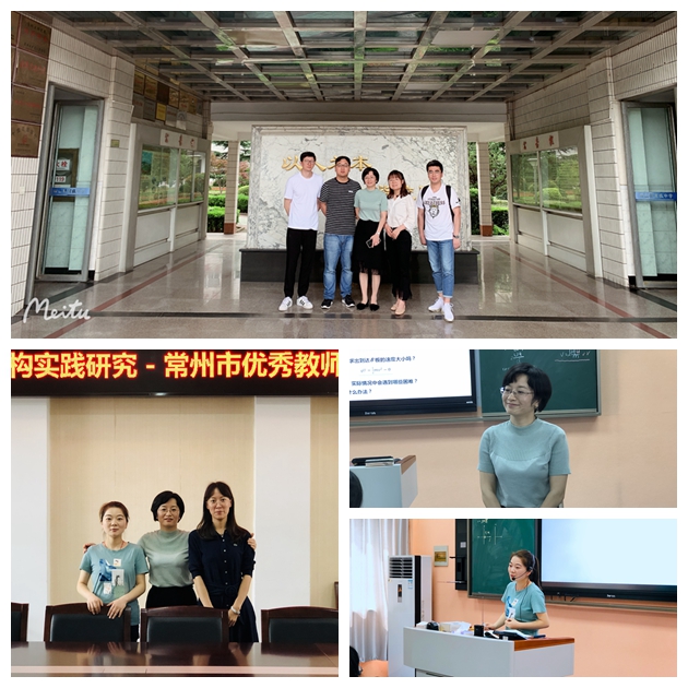 光影魔术手拼图.jpg