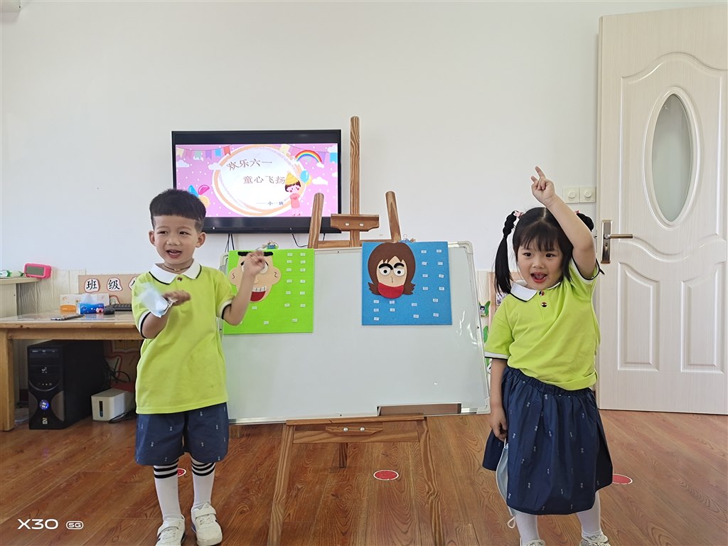 IMG_20210601_092359.jpg IMG_20210601_092359.jpg