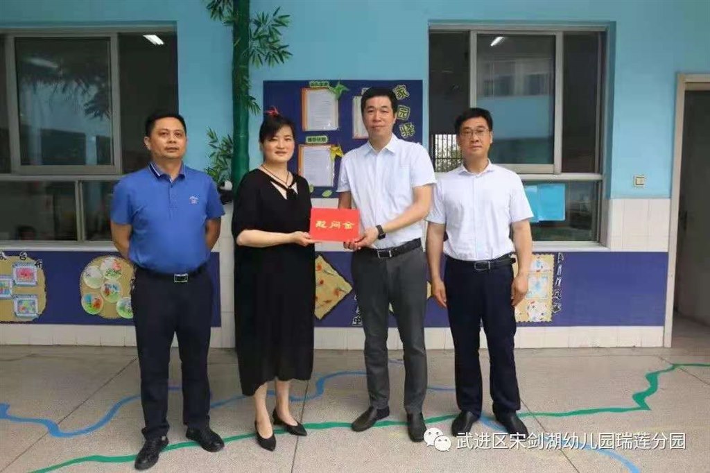 微信图片_20210602141855.jpg 微信图片_20210602141855.jpg