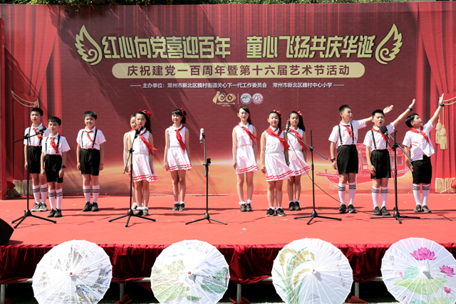 照片2.JPG