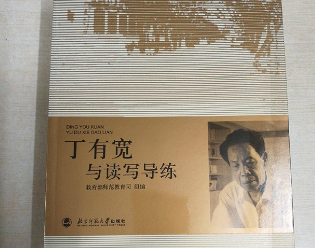 082f2062b96ded30_b.jpg