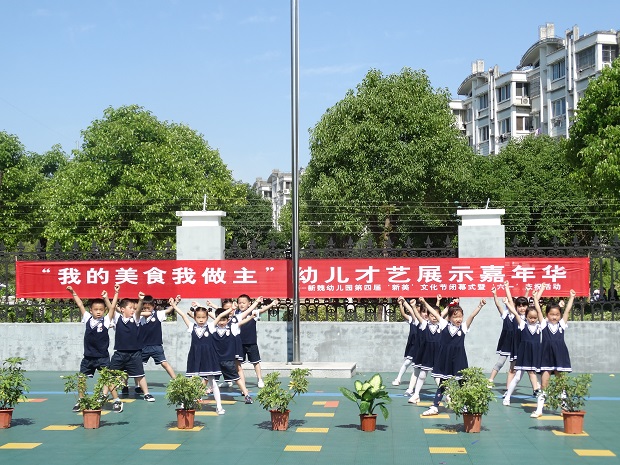 caiyi2.JPG caiyi2.JPG