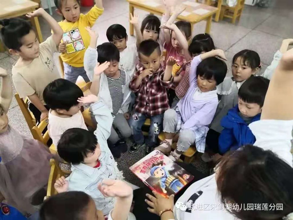 微信图片_20210602141018.jpg
