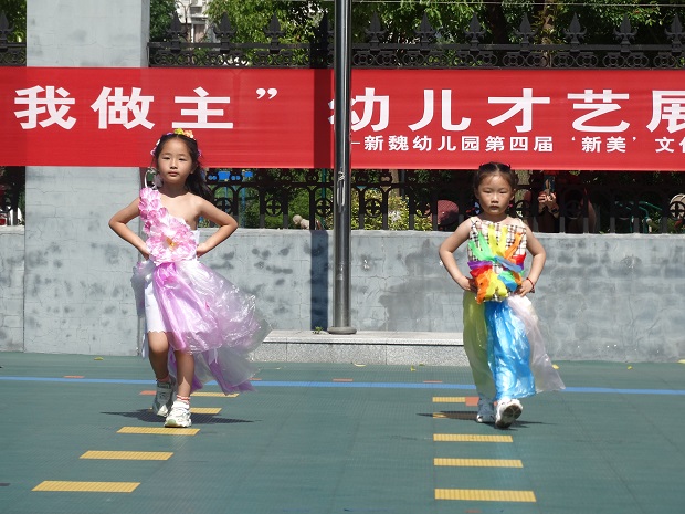 DSC02608.JPG DSC02608.JPG