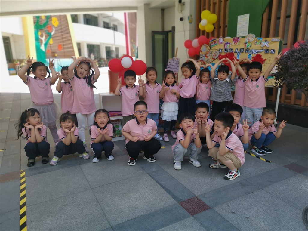 26fff2d5-9199-4414-bd54-84d25b420f92_ztjy_162252.jpeg