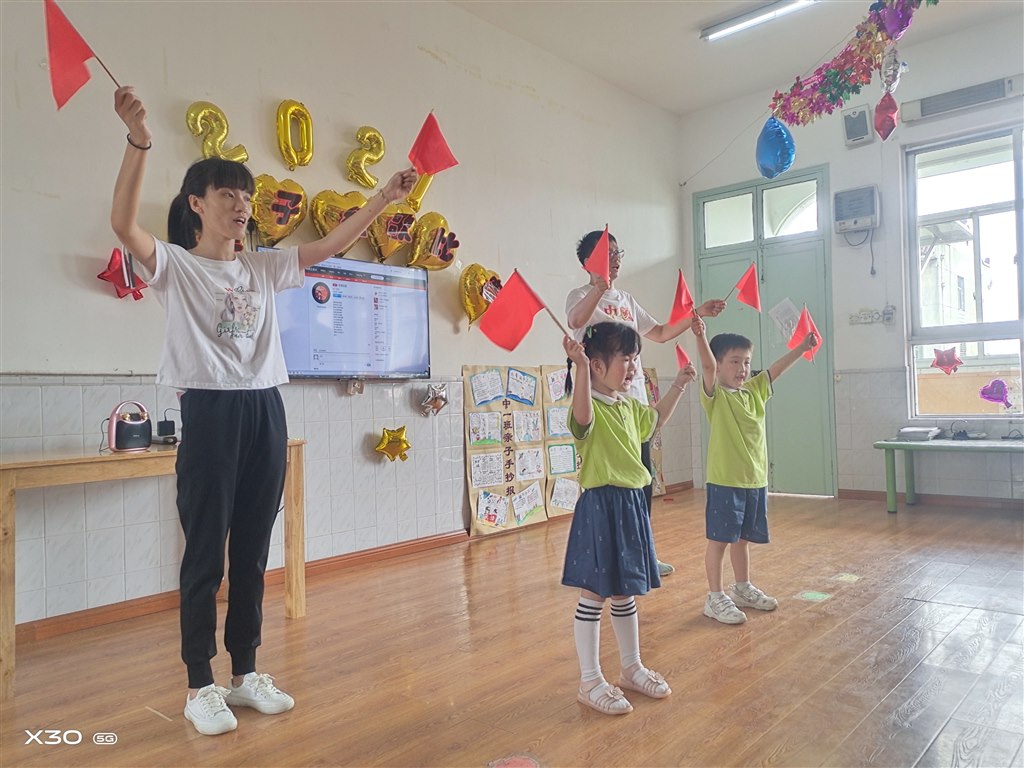 IMG_20210601_152720.jpg IMG_20210601_152720.jpg