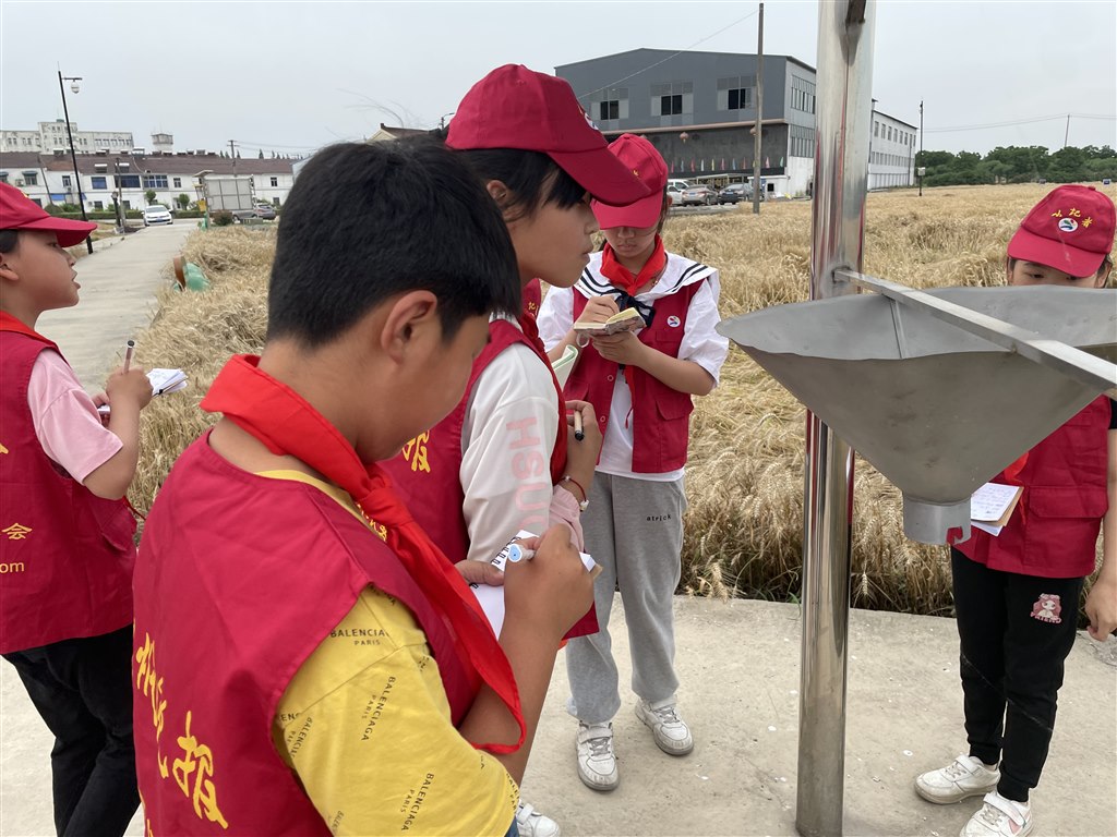 微信图片_20210602084227.jpg 微信图片_20210602084227.jpg