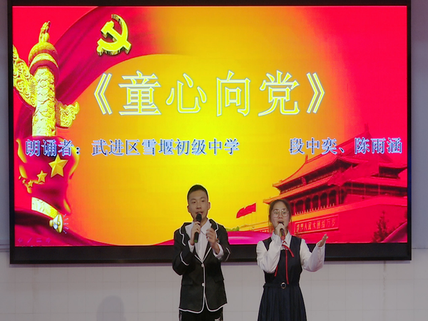 诵经典2.png