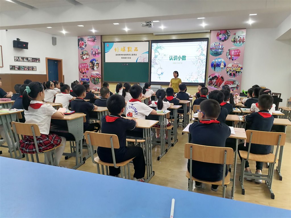 QQ图片20210603151505.jpg