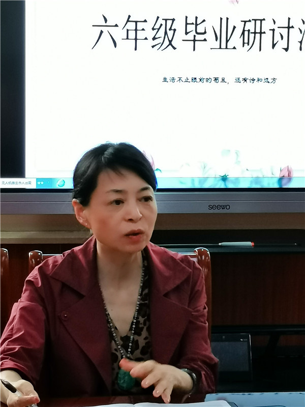 吕校长.jpg
