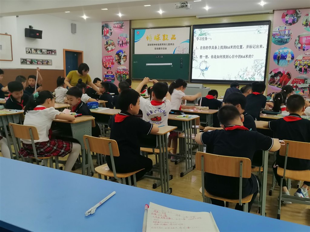QQ图片20210603151531.jpg