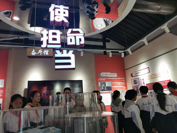 传承红色基因1.jpg